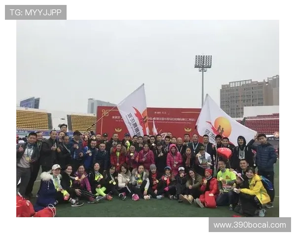 2026年度跑团比赛：挑战极限，团结拼搏的盛会