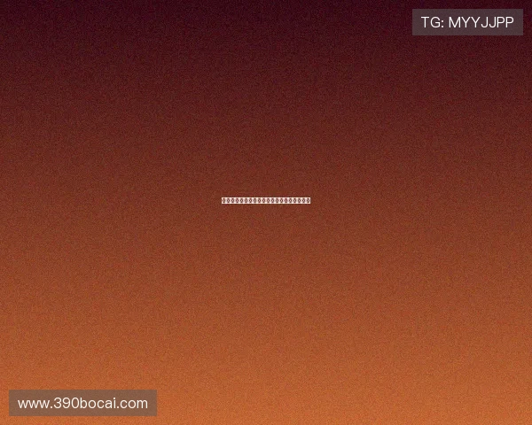 华人策略博彩论坛：如何制定有效的博彩策略